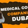 Medical Coding Companies in Dubai (UAE)